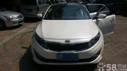 2013款纳智捷大7 MPV价格及图片 二手车选购指南