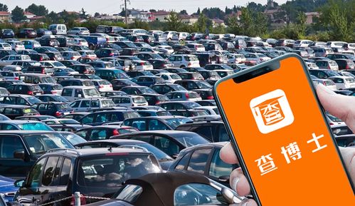 推动二手车信息透明化 查博士如何以专业服务保障消费者权益